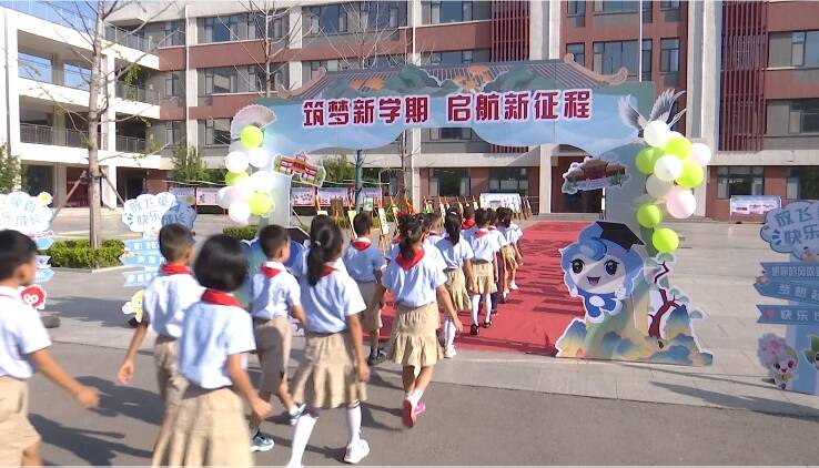 潍坊市坊子区：红色教育开启新学期 增强学生爱国意识