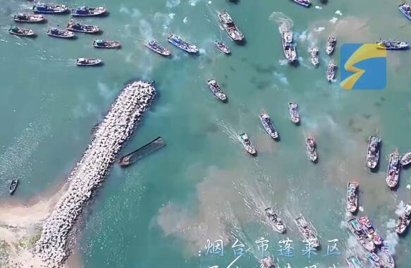山东开海盛况