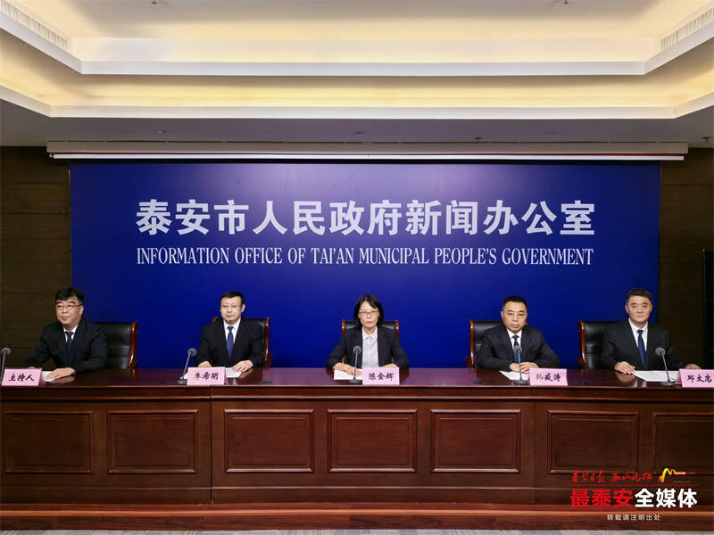 全国科普月活动期间，泰安将联合多部门开展系列科普活动