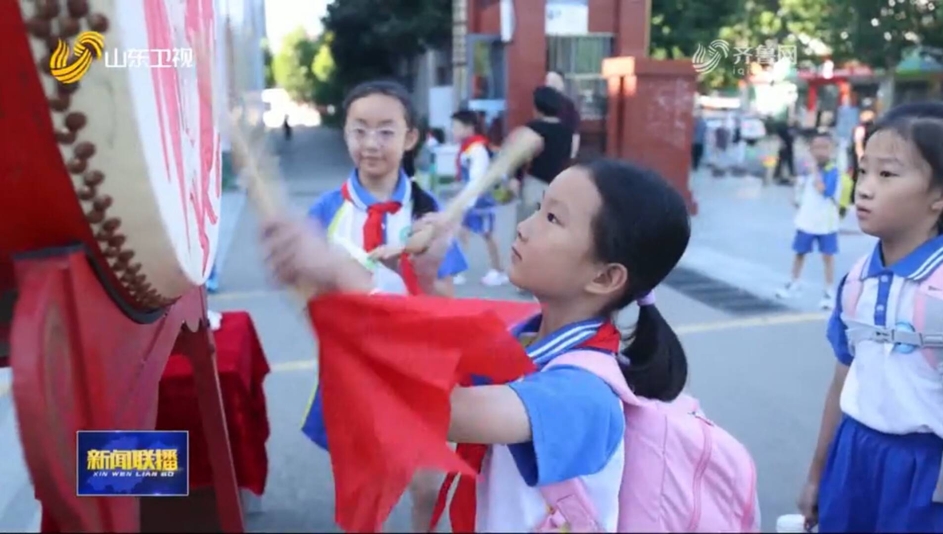 開學(xué)第一課：傳統(tǒng)文化“活”起來 安全教育“實”起來