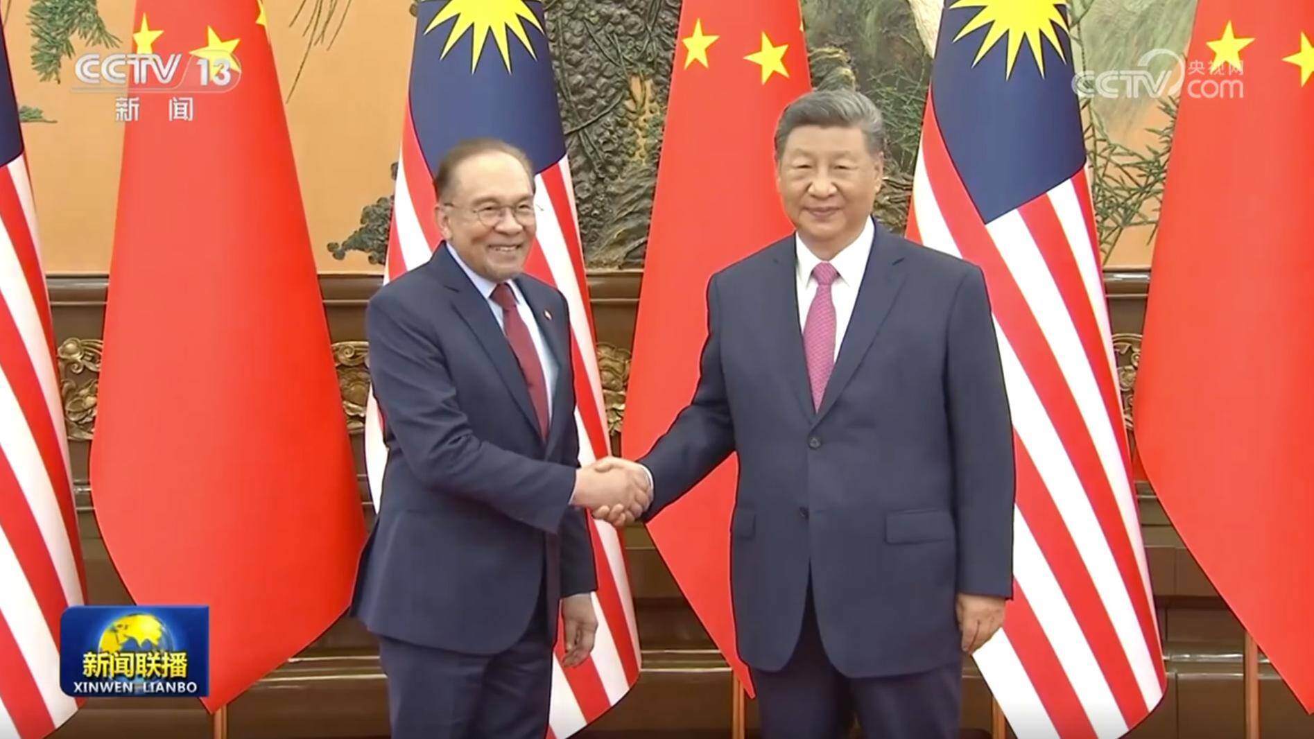 習近平會見馬來西亞總理安瓦爾