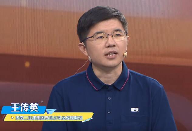 《追光・大思政课》丨与国同频 理想自明