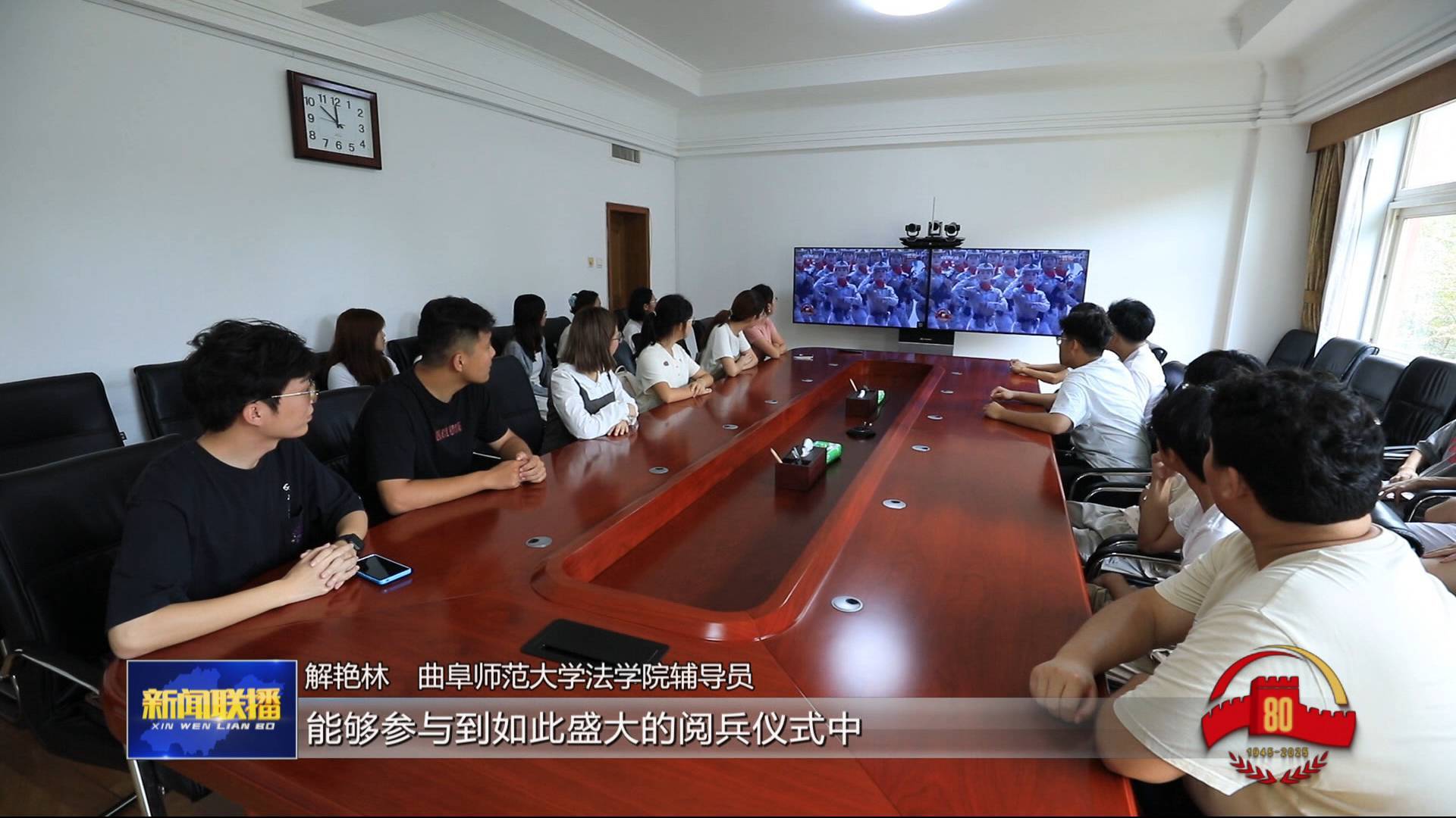 【勝利榮光·看盛典】弘揚(yáng)偉大抗戰(zhàn)精神 推進(jìn)民族復(fù)興偉業(yè)