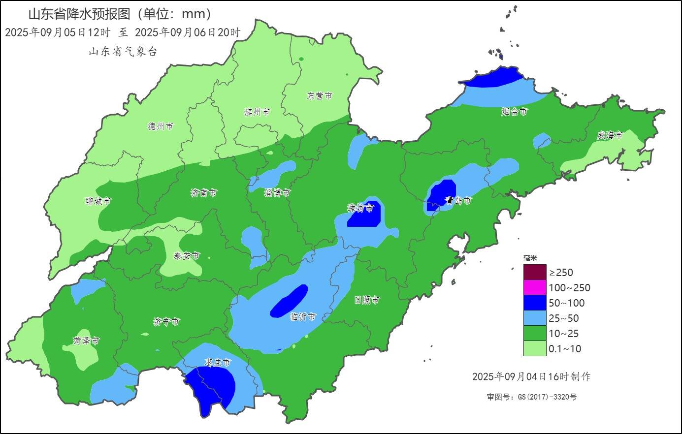 8市局部暴雨！山東5日中午到6日白天將自西向東出現(xiàn)較明顯降雨