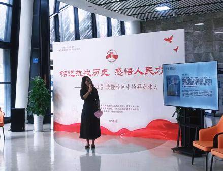 銘記抗戰(zhàn)歷史！濟(jì)南市圖書館主題閱讀活動(dòng)致敬英雄人民
