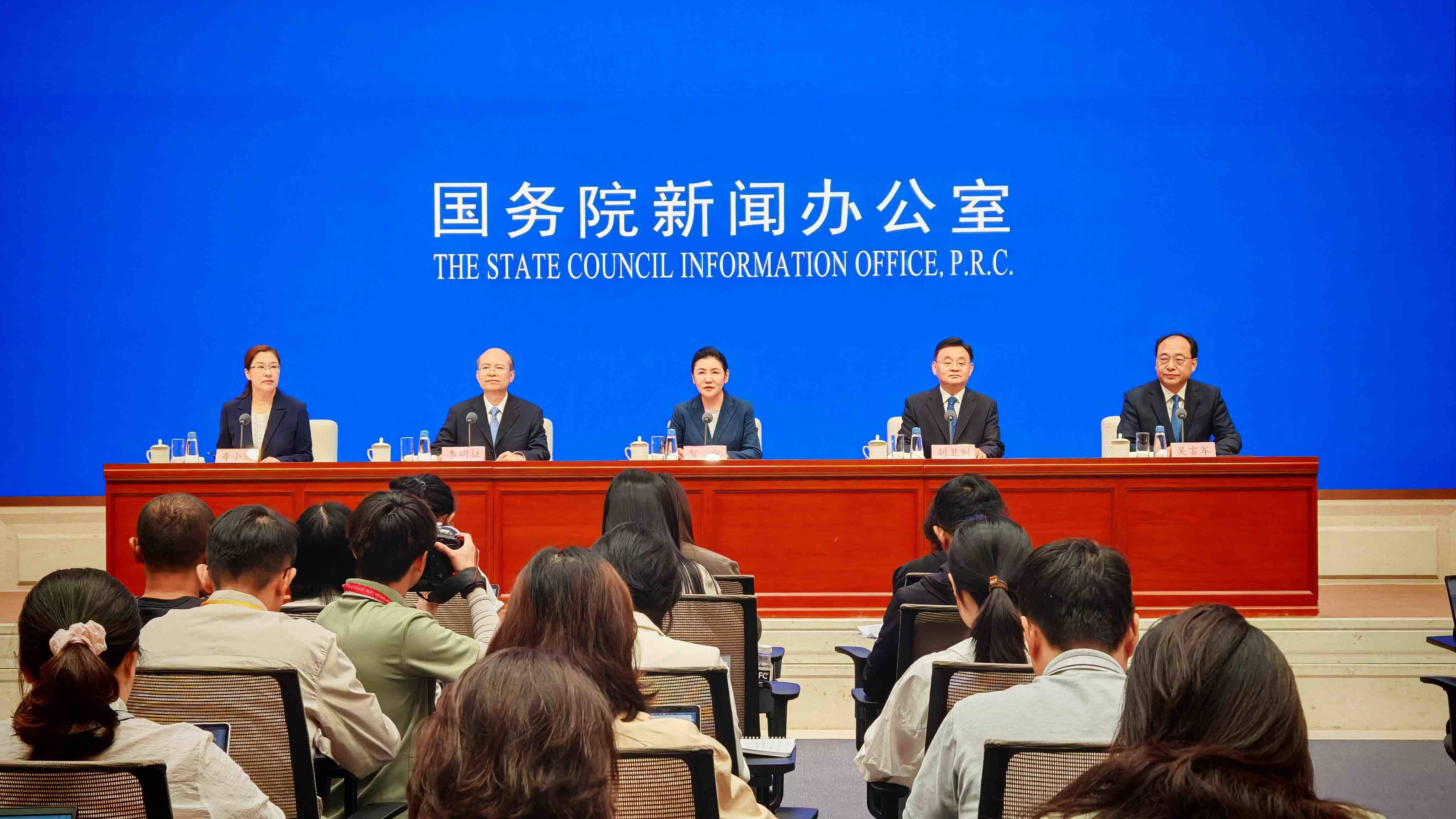 司法部：堅持立改廢釋并舉 “十四五”時期對全部現行600多部行政法規開展了規模最大的一次集中清理
