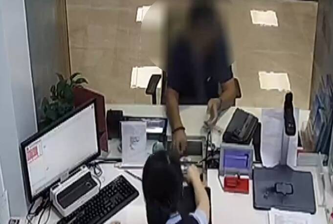全民反詐在行動｜“通存通兌”要求露破綻 聊城茌平銀警聯手攔截2萬元
