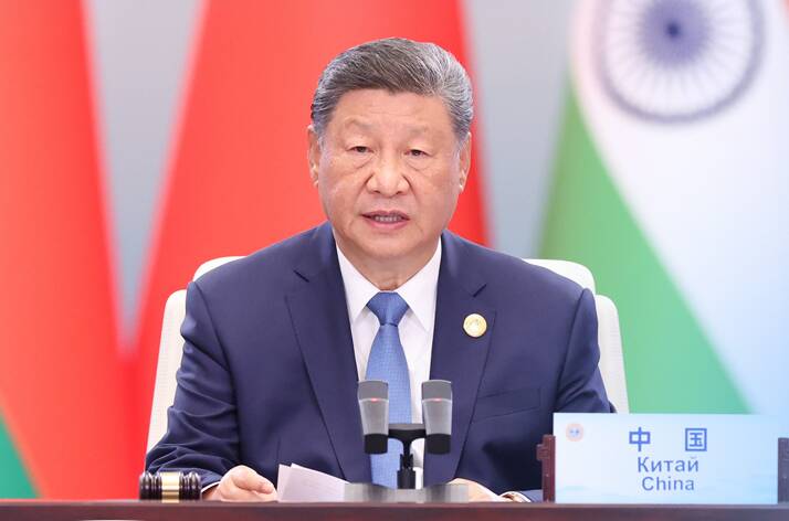 【講習所·眾行致遠】全球治理倡議推動構建更加公正合理的全球治理體系