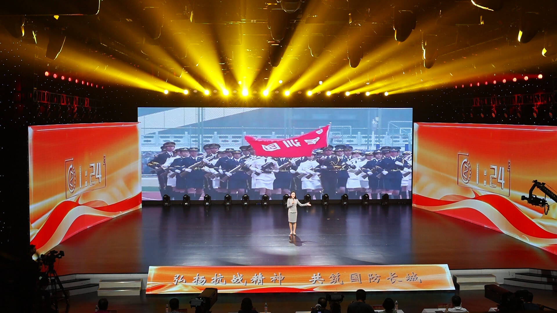 “愛我國防”山東省第九屆主題演講大賽收官