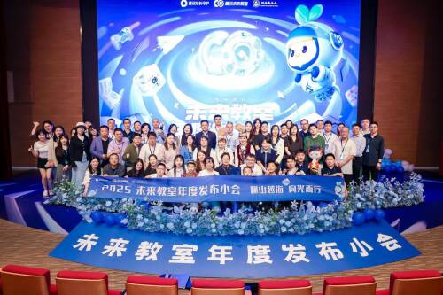 腾讯创新“游戏礼包公益”，支持青少年健康成长