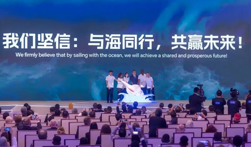 海洋青年人才青島倡議書(shū)在2025海洋合作發(fā)展論壇發(fā)布