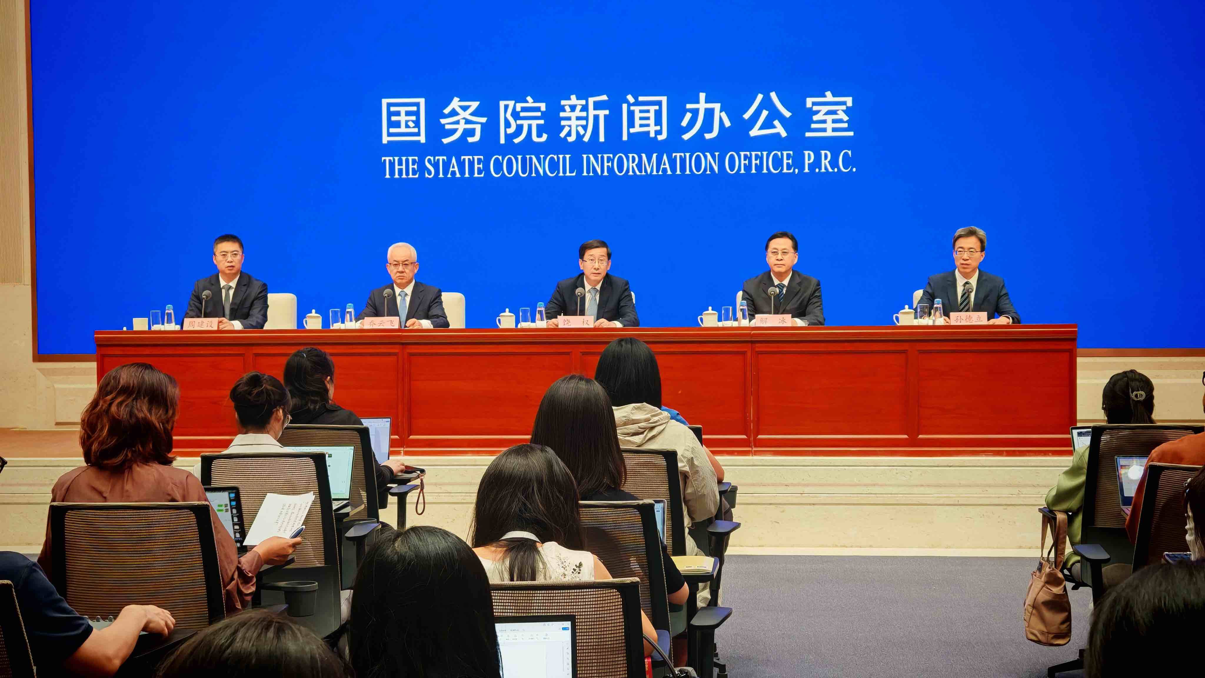 第四次全國文物普查新發(fā)現(xiàn)文物超過13萬處 我國文物資源家底基本摸清