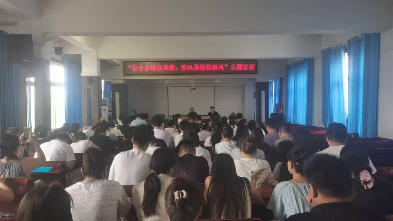 核心价值观我践行丨招远：树立文明新风尚 推进移风易俗厚养薄葬