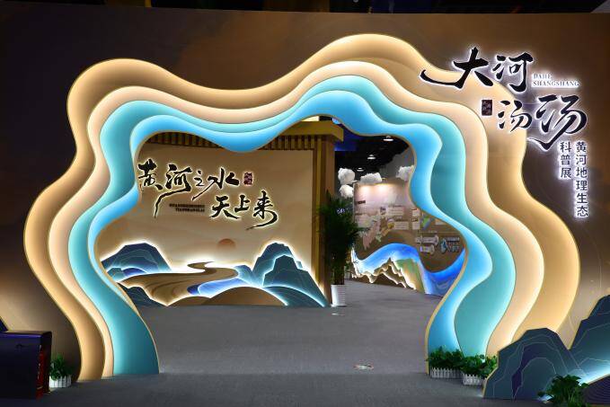 美好夜色 妙趣科学！山东省科技馆“科学之夜”活动来啦！