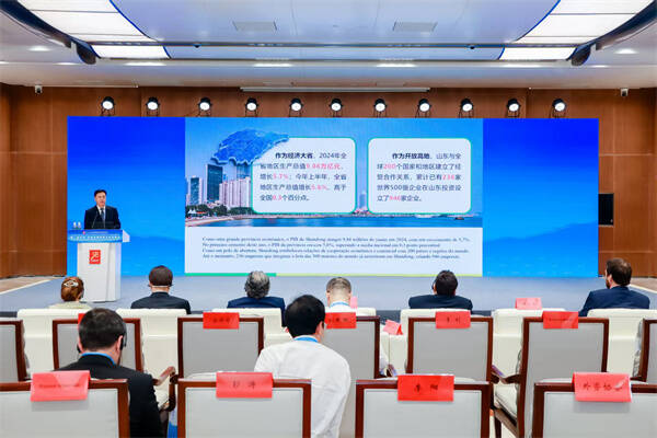 第二届中国—巴西省州经贸合作对接会在厦门举行