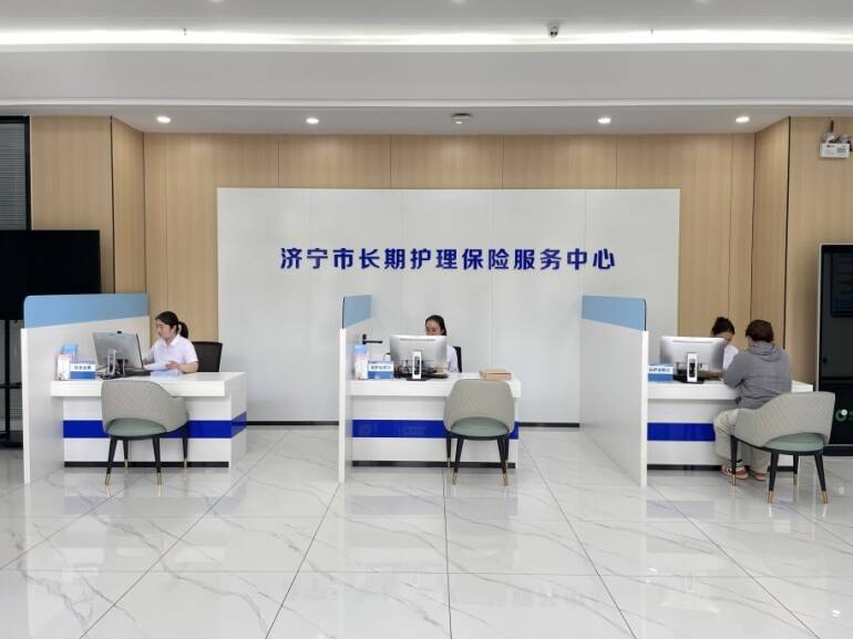 保障民生走在前！中国人寿探索打造长护险“三高”经办服务新范式