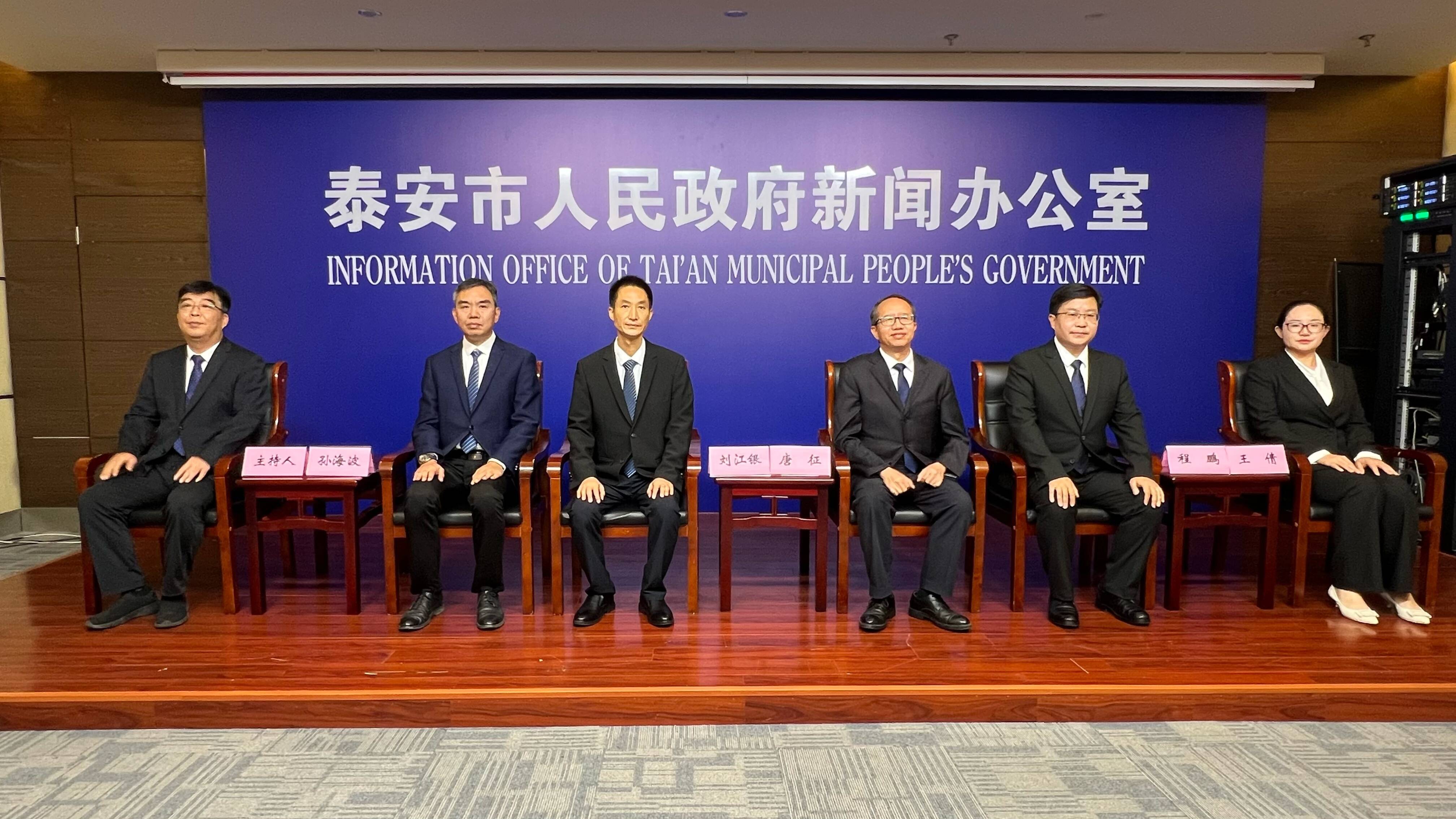 泰安:“产业链上的山东好品牌” 5家链上企业见证泰安发展“创新点”