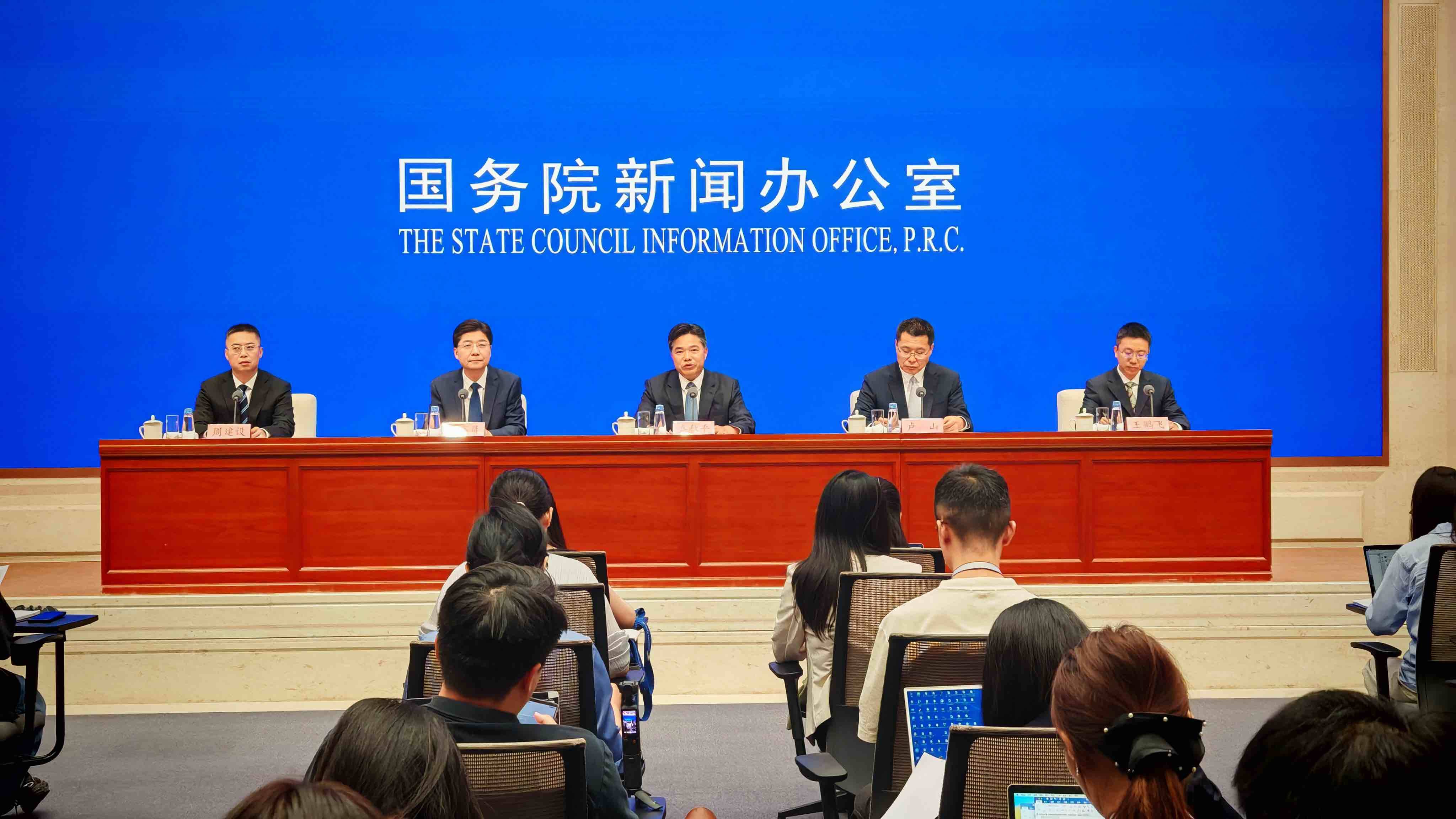 數字貿易與AI深度融合 感受“未來已來” 第四屆全球數字貿易博覽會 9月25日至29日在杭州舉行
