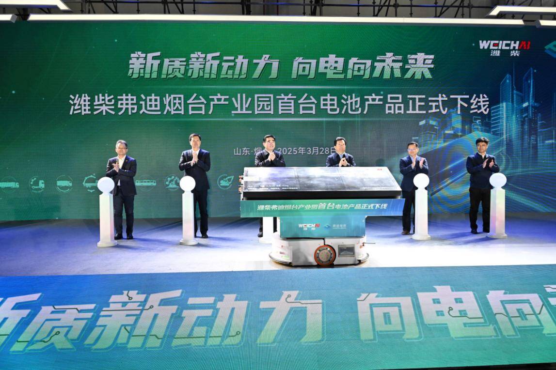 濰柴新的實踐圖譜：憑借三大戰略錨點重塑市場集中度