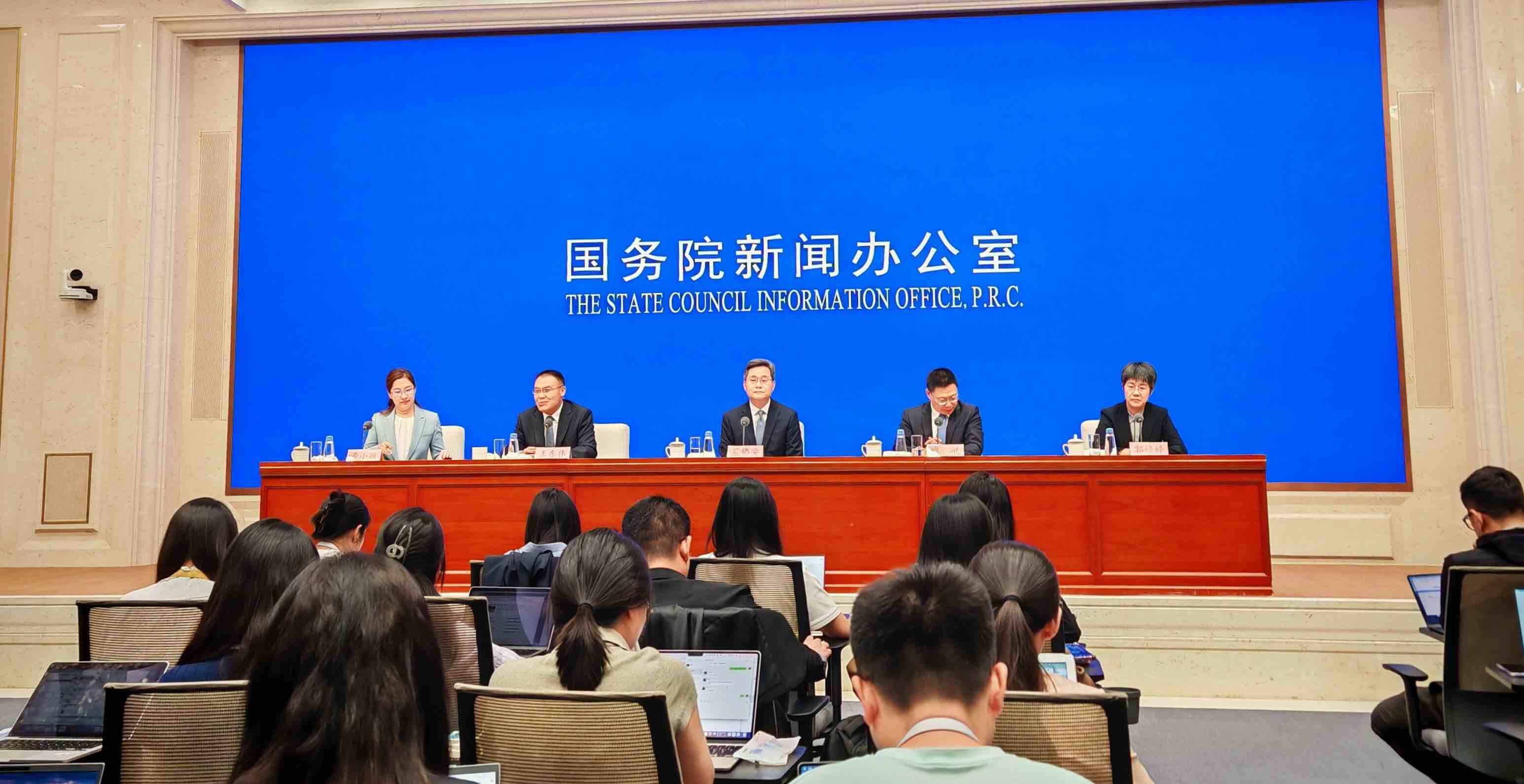 “十四五”時期全國一般公共預算收入預計達106萬億元 支出超136萬億元 更多“真金白銀”投向發展大事和民生實事