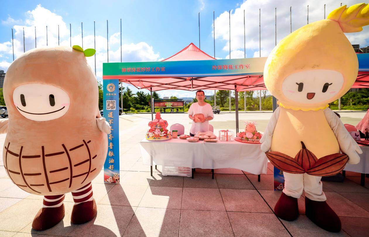 “齐鲁粮油”走进威海文登，品味非遗美食“胶东花饽饽”