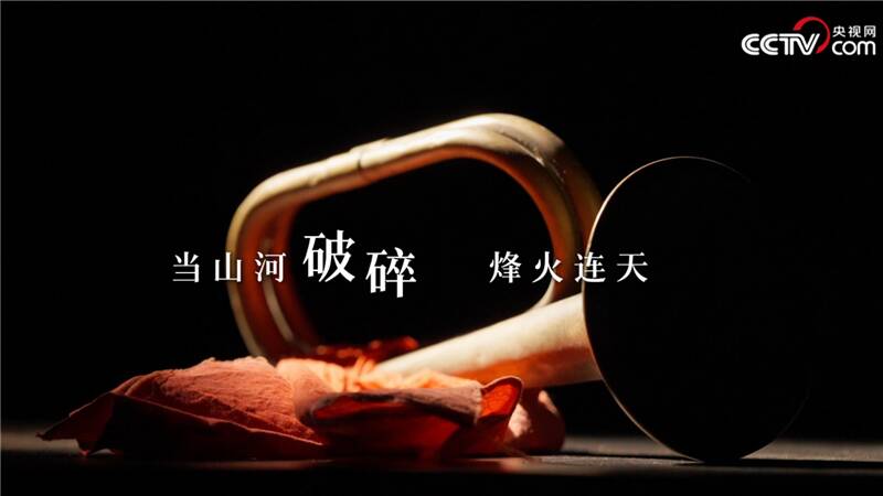 踏上紅色土地｜呂梁深處的抗戰記憶