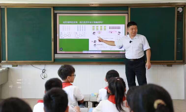 【齊魯最美教師】張海：鄉村教師的思辨課堂與育人情懷