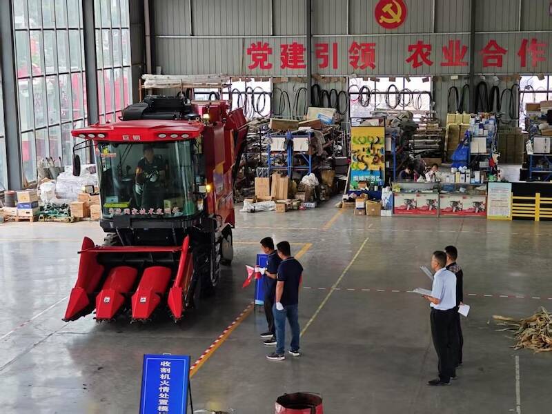 济宁市“技能状元”职业技能大赛——全市农机操作员大赛决赛在曲阜火热开赛