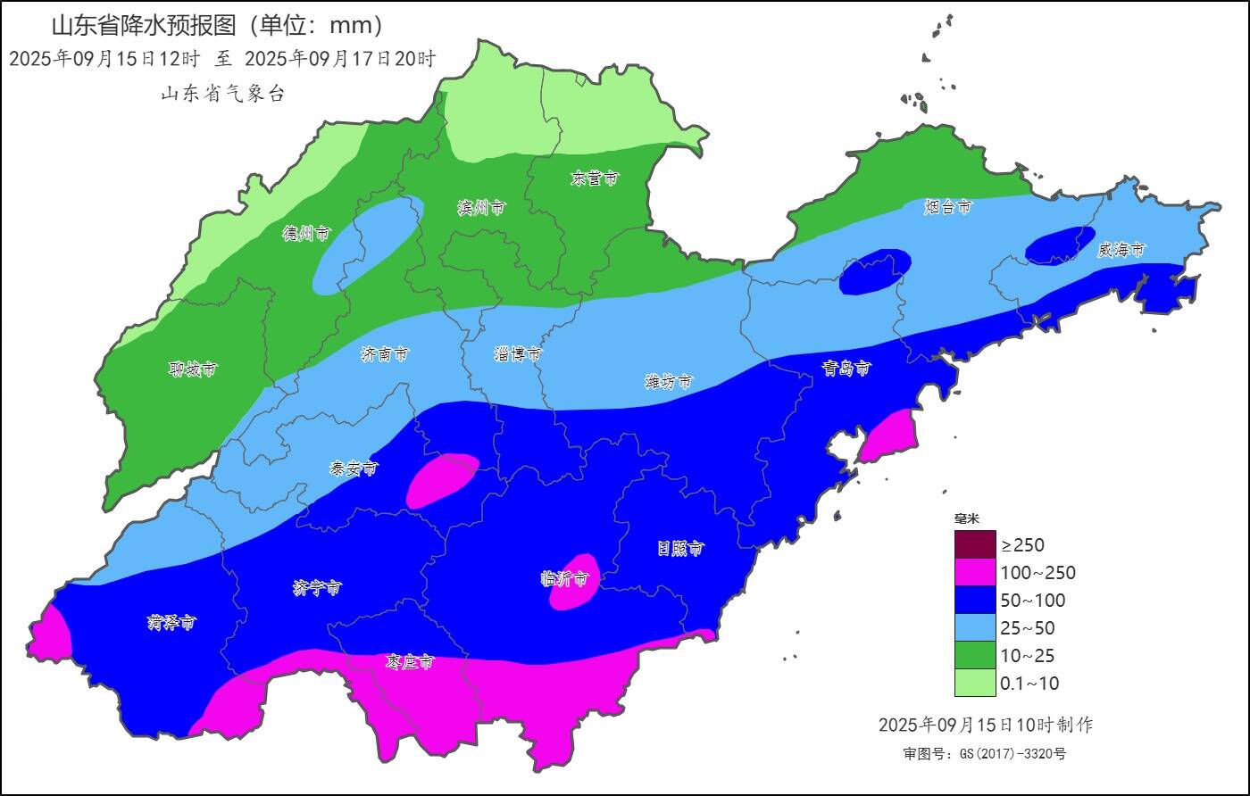 局部大暴雨+10級風+8℃降溫！山東今天下午起將有大范圍強降雨和大風降溫