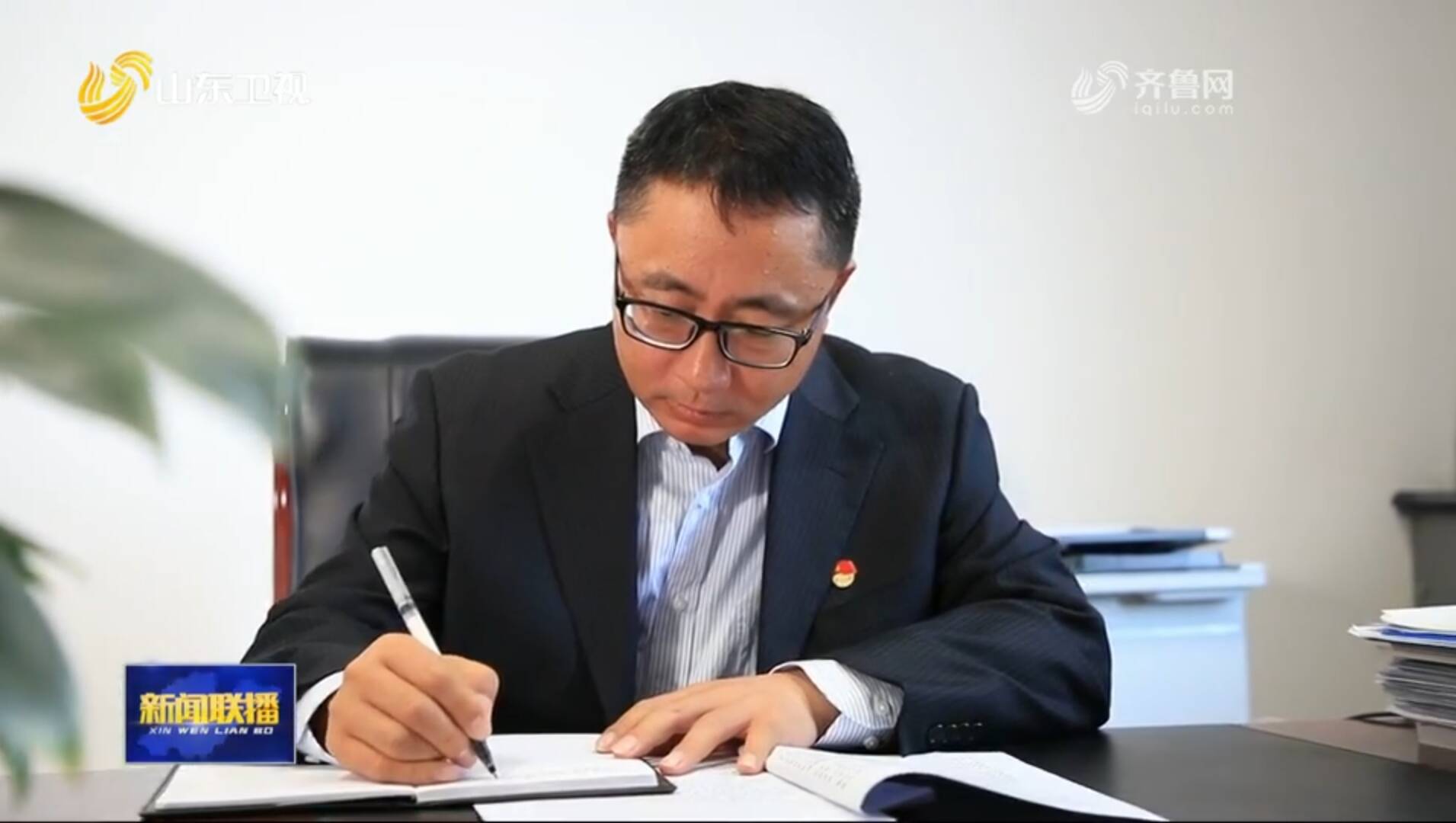 【齊魯最美教師】萬云：云邊的學校里書寫魯藏教育新篇章