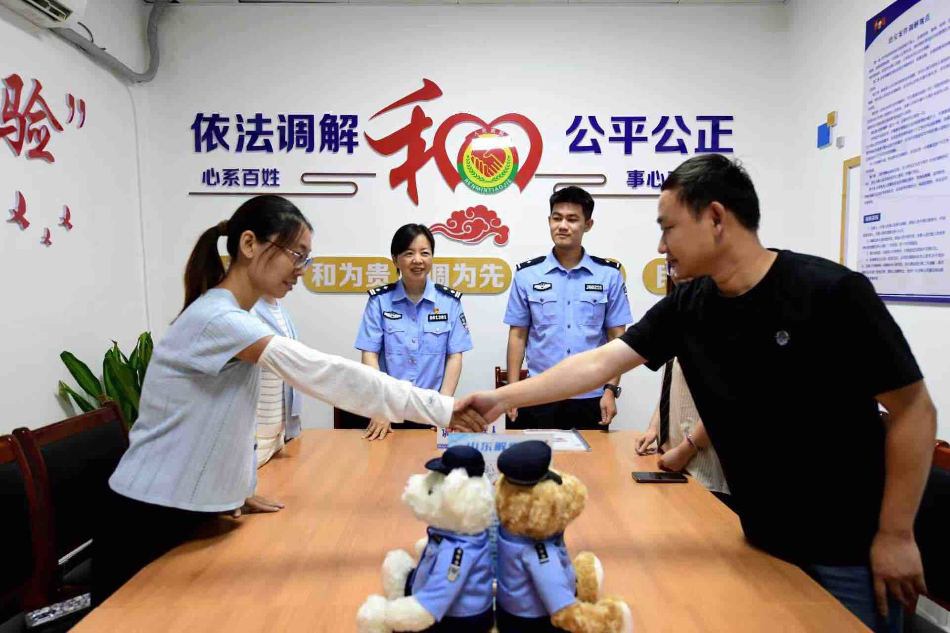 儒韻警務(wù)·安游濟(jì)寧：當(dāng)“和為貴”融入現(xiàn)代治安實(shí)踐