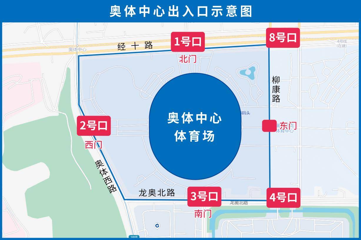 2条歌迷直达线,22条特色返程专线,周深济南演唱会公交出行攻略速来看
