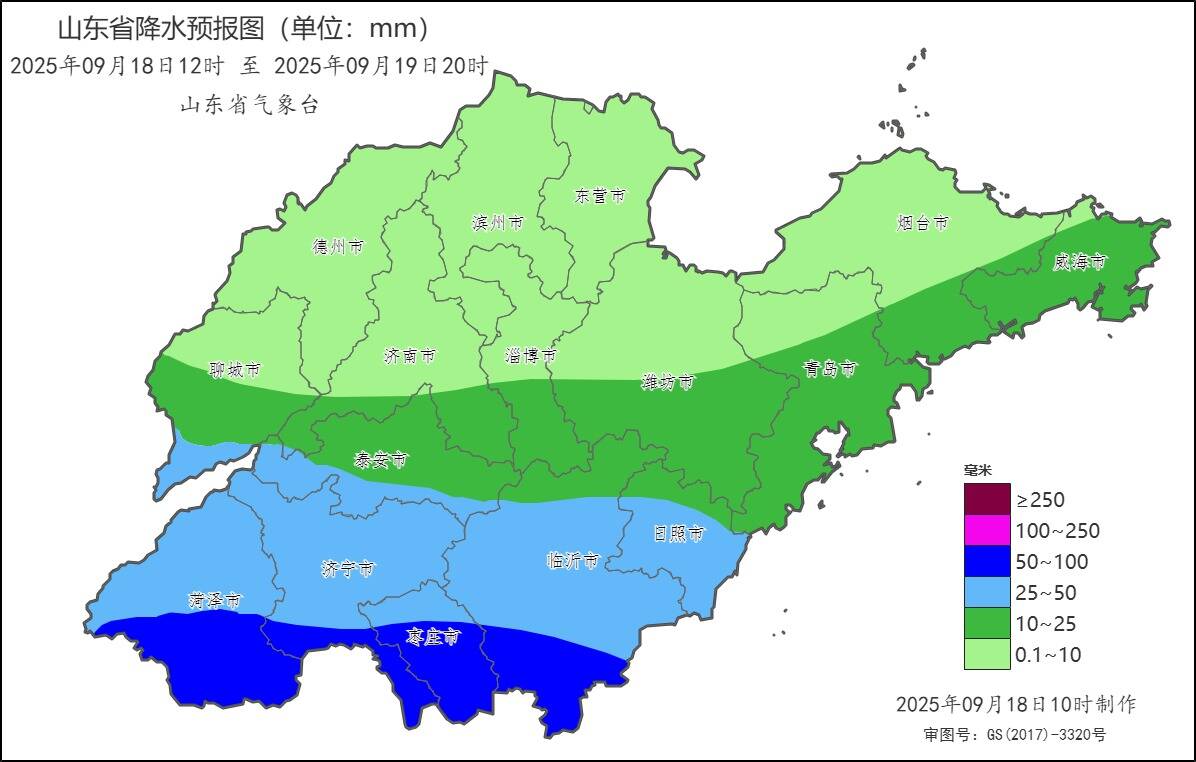 魯南地區局部暴雨！山東今明兩天自南向北再迎明顯降雨過程