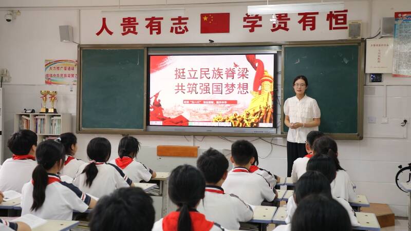 “挺立民族脊梁 共筑强国梦想” 泰安开元中学举行爱国主义教育活动