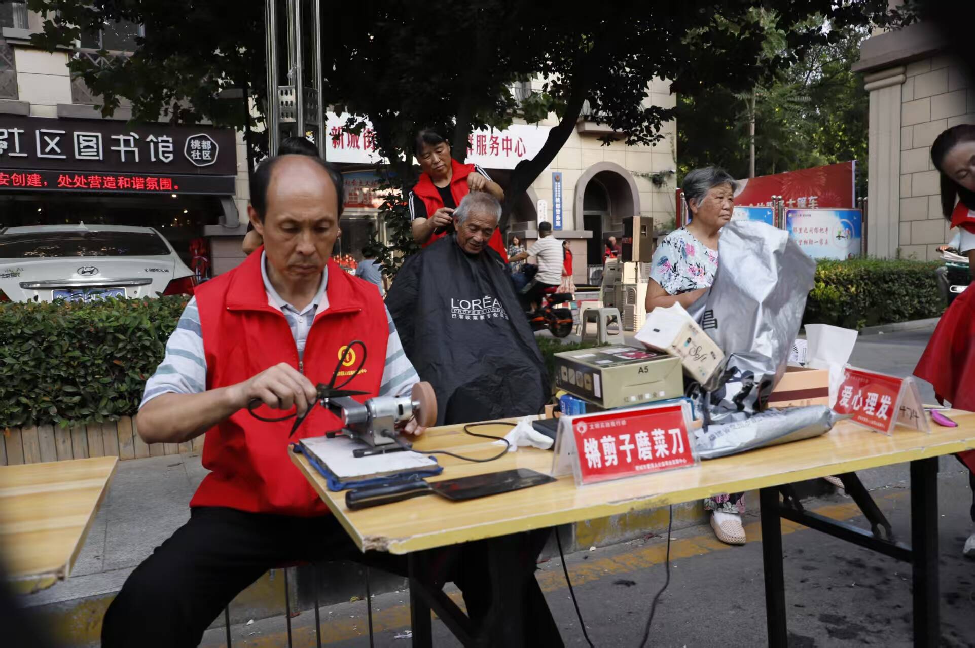 肥城: 以“心诚合伙”理念 提升社区治理温度