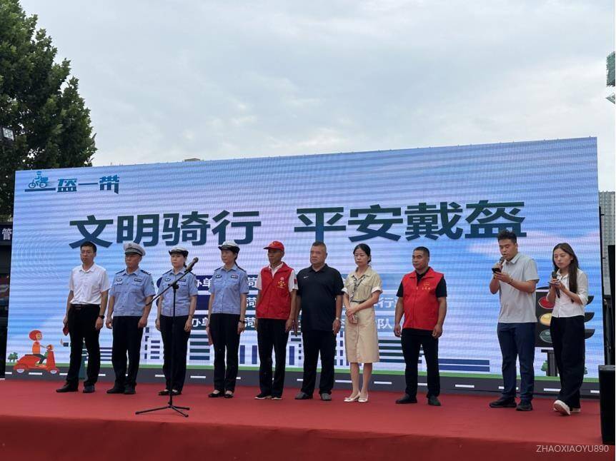 “文明骑行，平安戴盔”平安产险菏泽中心支公司安全守护公益行动在菏泽佳和城广场成功举办
