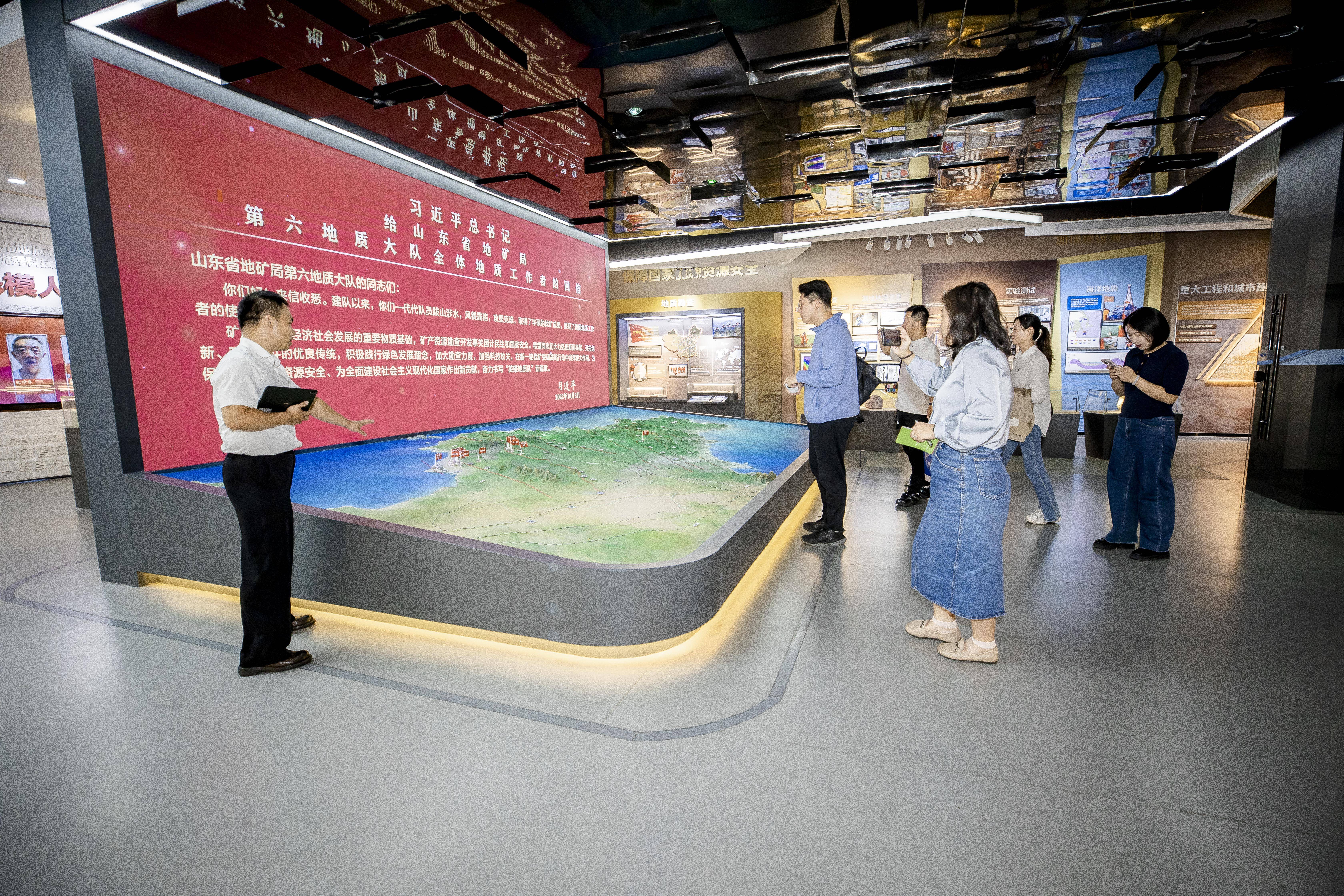 以報國熱情擁抱科技創新 山東省地礦局第六地質大隊書寫“英雄地質隊”新篇章