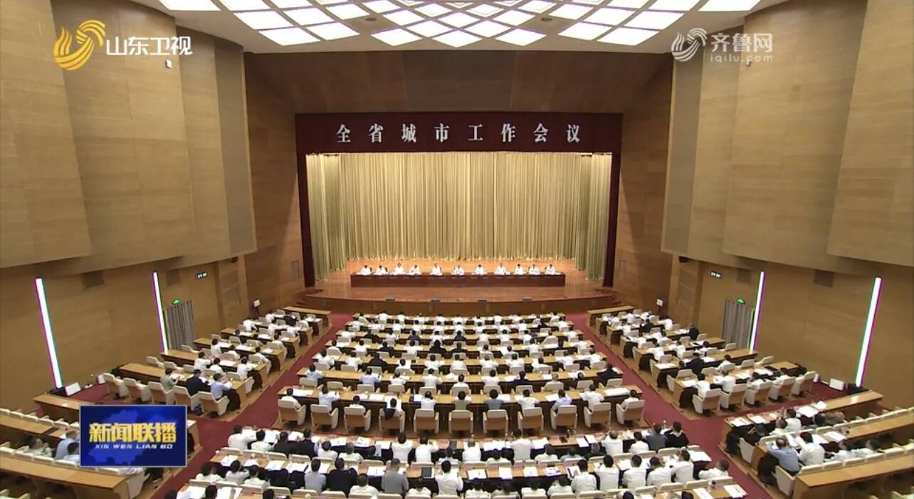 闪电评论｜从“大写意”到“工笔画”