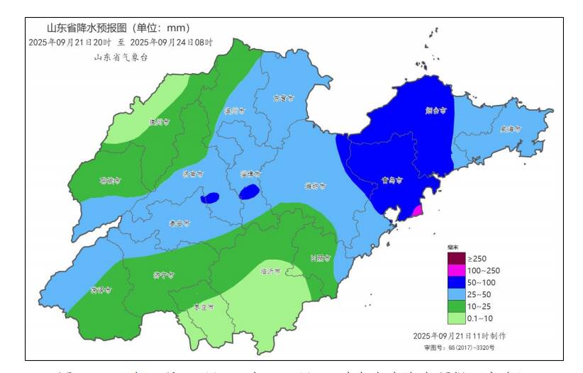受臺風“樺加沙”影響 未來三天山東以陰雨天氣為主 青煙威地區有大雨到暴雨局部大暴雨