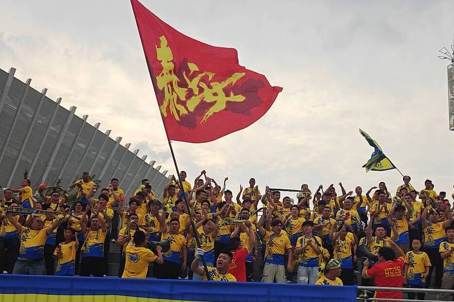 主场助威VS客场热血!9.21齐鲁超赛 临沂红箭迎战泰安泰山城建