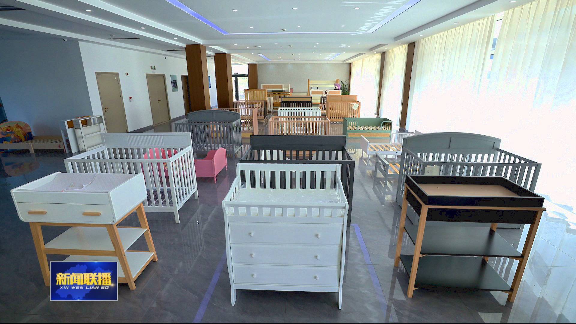【山東企業的全球生意經】嬰兒床打開大市場