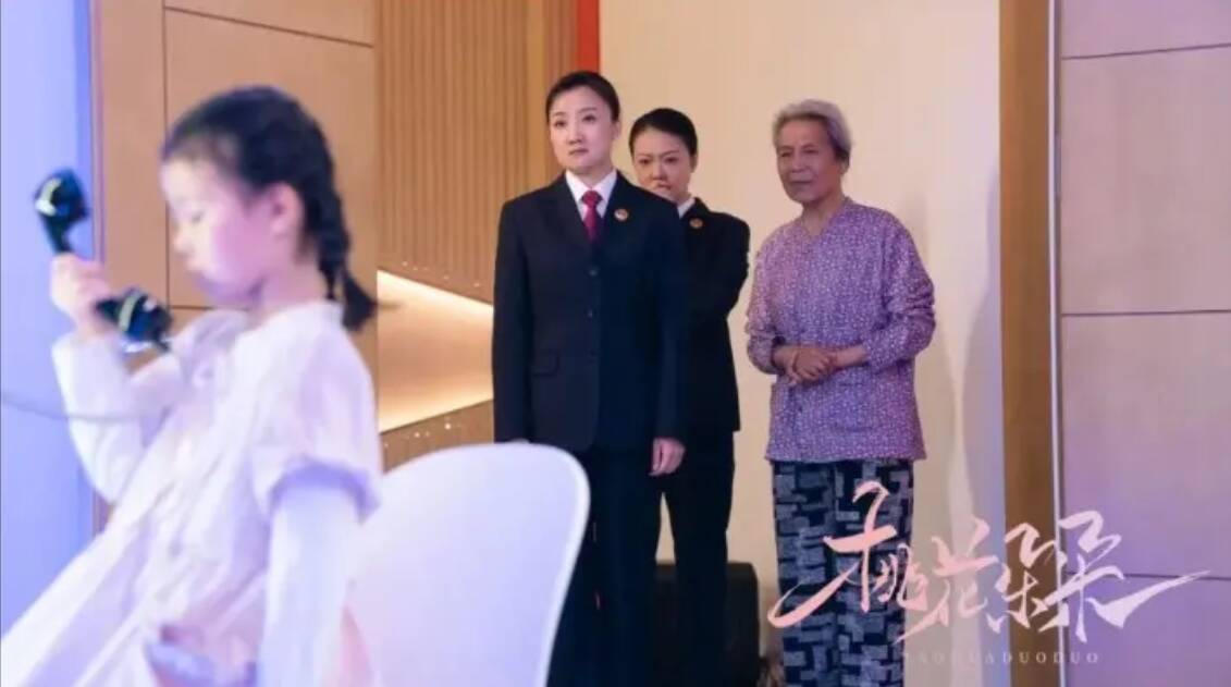 泰安检察机关微短剧荣获全国“优秀作品”