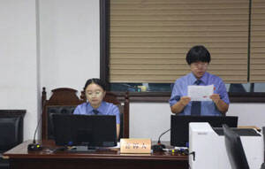 我为民企办实事 | 淄博检察机关助企打赢知识产权保卫战