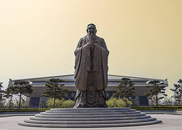 仁禮天下 和合大同 2025全球“云祭孔”將于9月28日啟幕