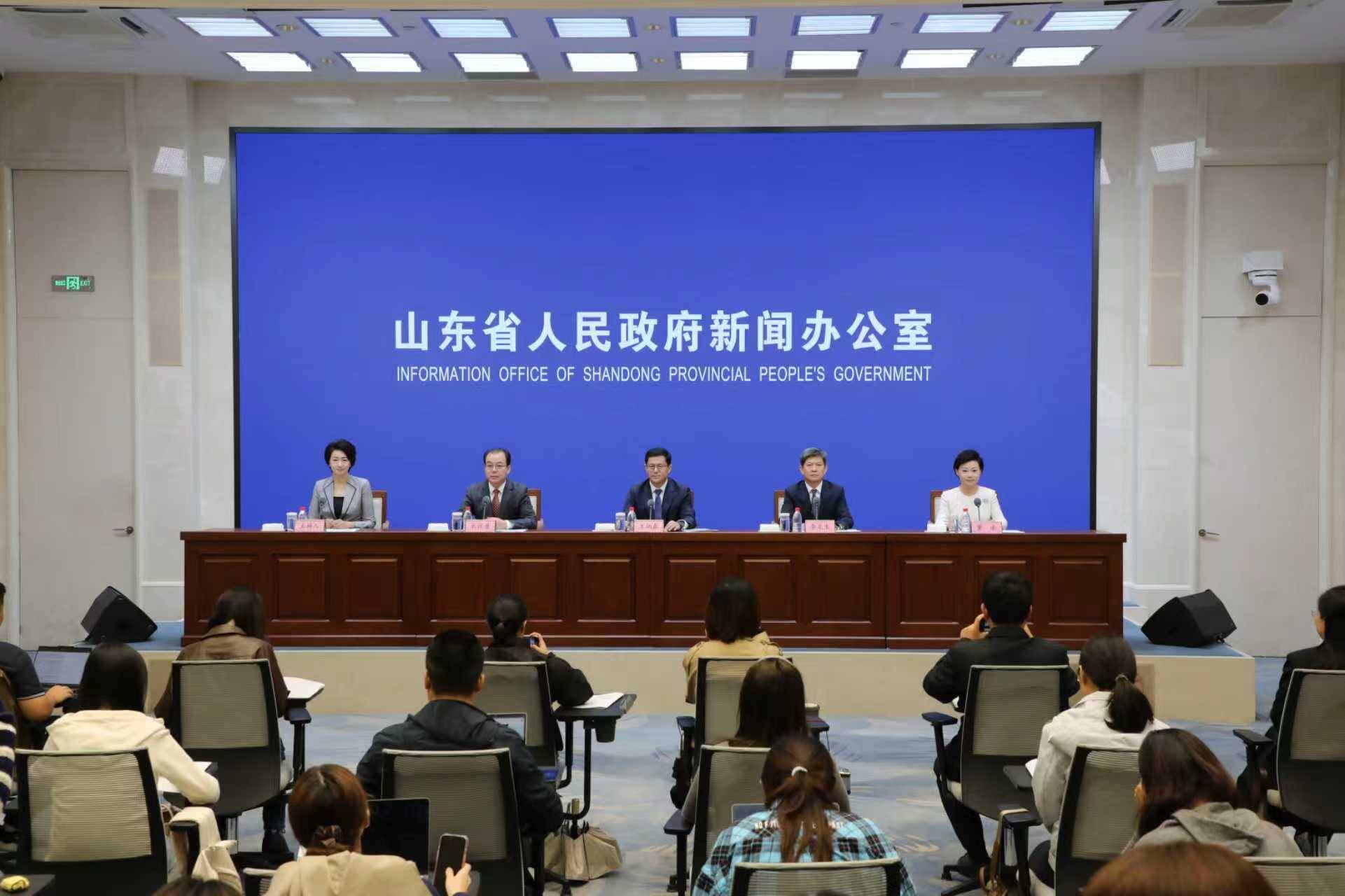 山東推動文化“兩創(chuàng)” 打造全球文化“交流互鑒”新高地