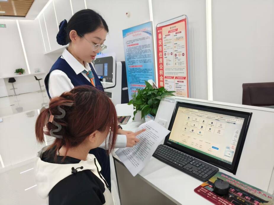 肥城:精准帮扶零距离 暖心护航个体行