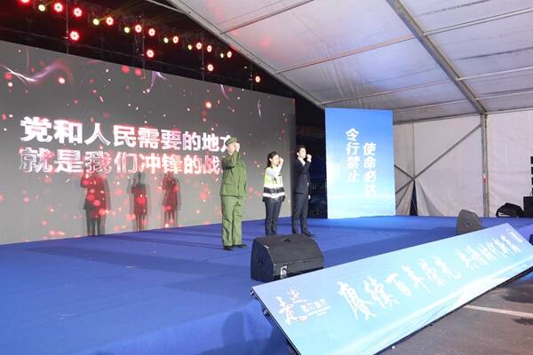 中建八局“走进·铁军精神”大型主题文化宣贯活动暨 “同筑·走基层”慰问演出活动在济南举办