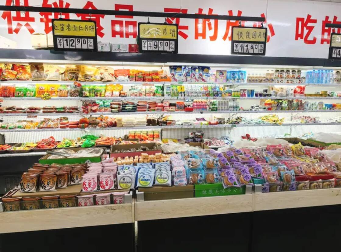 泰安:“菜篮子”货丰价稳,市民采购从容