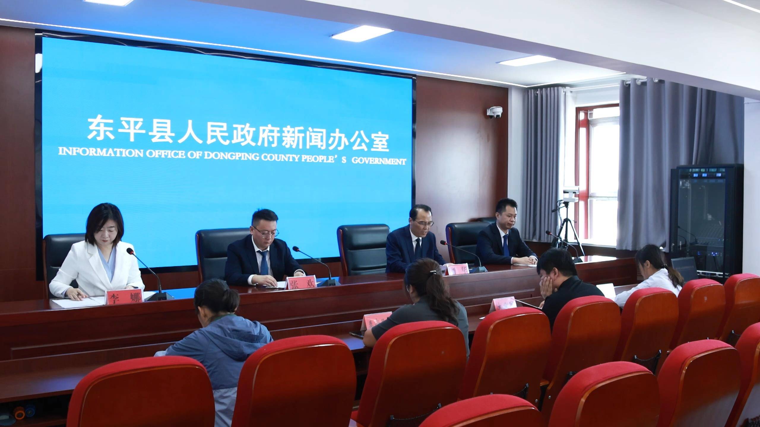 三大主题线路+多项优惠!双节带你低成本高品质玩转东平