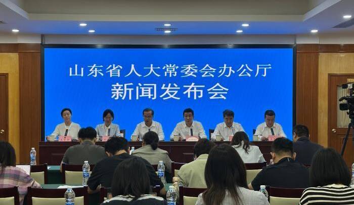 全国首部！《山东省特殊教育条例》2026年1月1日起施行